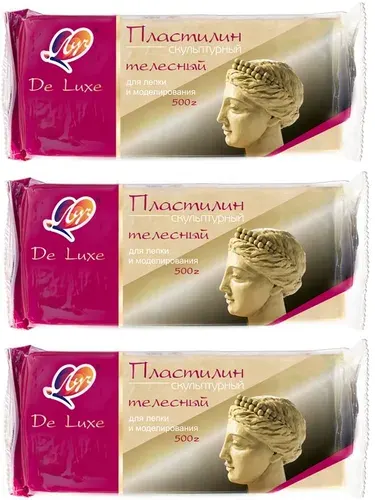 Луч Пластилин скульптурный телесный, твердый, 300 гр, 3 уп