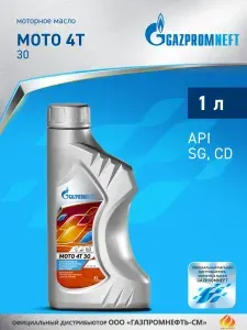 Gazpromneft MOTO 4T 30 Масло моторное, Минеральное, 1 л