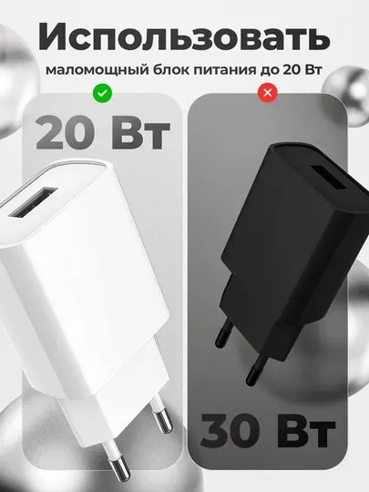 Увлажнитель воздуха, для авто и дома