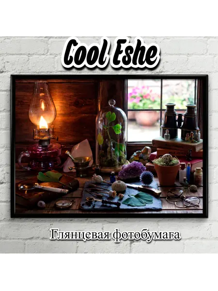 Cool Eshe Постер "Лампа керосиновая, окно, деревенский дом, зелень" А1