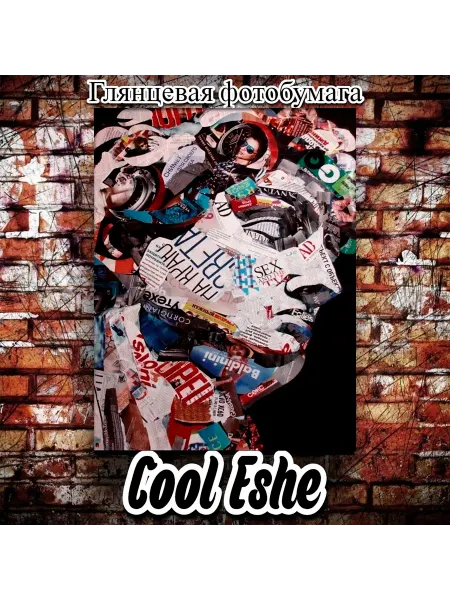 Cool Eshe Постер "Коллаж, статуя, наддписи, лица" А1
