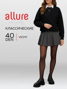Колготки Allure Vichy капроновые женские, 40 ден, 1 шт