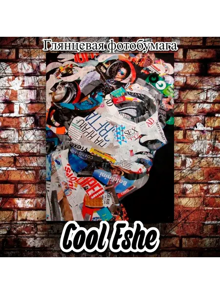 Cool Eshe Постер "Скульптура из вырезок, арт коллаж" А3