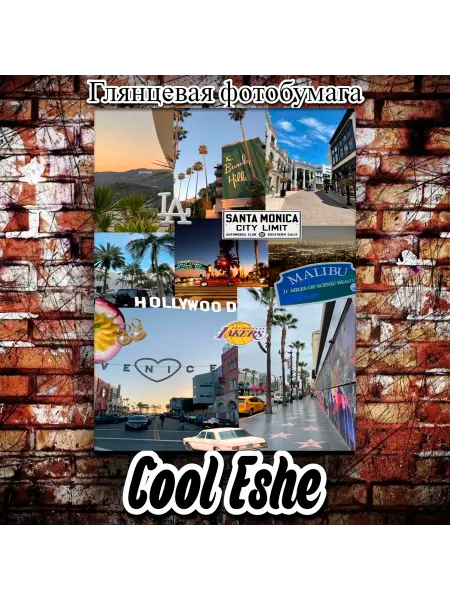 Cool Eshe Постер "Города США, коллаж, Лос-Анджелес, Санта Моника" А3