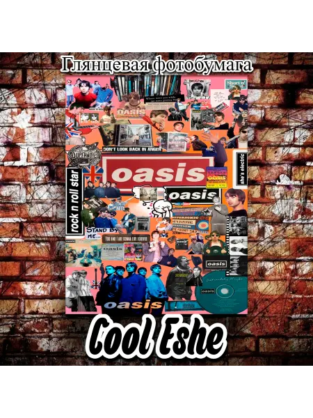 Cool Eshe Постер "Oasis, коллаж, группа музыкальная" А3