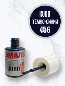 Эмаль автомобильная KUDO ремонтная с кисточкой, Подкраска сколов и царапин для автомобиля ВАЗ Тёмно-синий 456