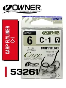 Крючок рыболовный Owner 53261 (C-1) Carp Flyliner № 6 черный (BC)