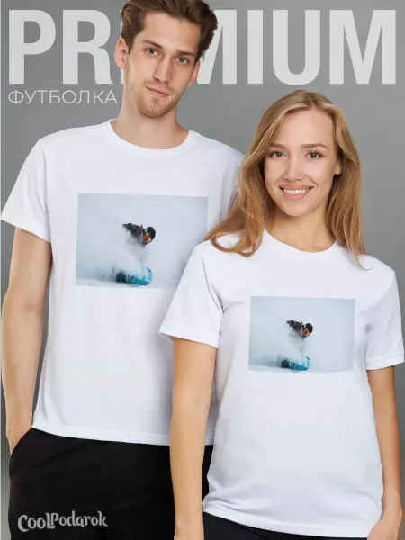 CoolSuvenir Футболка Сноуборд Сноубордист Снег