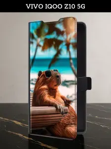 Чехол-книжка на Vivo IQOO Z10 5G (Виво Айку З10 5G) с картой с капибарой
