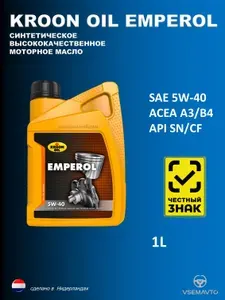 Kroon Oil Emperol 5W-40 Масло моторное, Синтетическое, 1 л