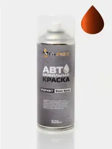 Краска DODGE, код KLB, COPPER, автомобильная эмаль FixPaint Spray в аэрозольном баллончике 520 мл