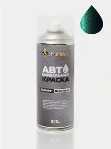 Краска SKODA, код 7R7R, AMAZONIAN GREEN, автомобильная эмаль FixPaint Spray в аэрозольном баллончике 520 мл