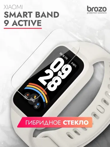 Защитное стекло на экран часов Xiaomi Smart Band 9 Active гибридное гибкое тонкое прозрачное