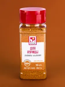 Авторская смесь ALIONI Для курицы, 1 шт (90 г) Грузинские приправы, специи и пряности