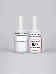 Краска для сколов во флаконе с кисточкой , подкраска для MITSUBISHI цвет A98 GLAMOUR GREY MET.