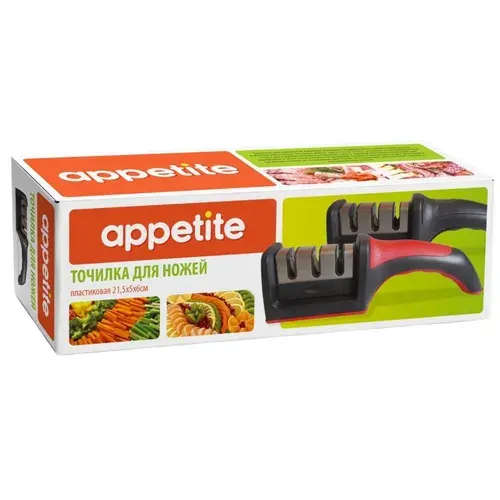 Точилка для ножей пластиковая черная ТМ Appetite
