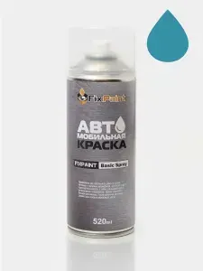 Краска VOLKSWAGEN, код B2B2, TEAL BLUE, автомобильная эмаль FixPaint Spray в аэрозольном баллончике 520 мл