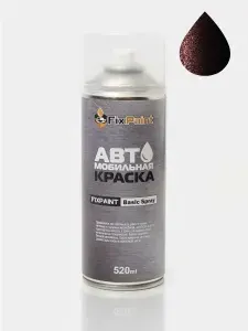 Краска HYUNDAI, код VR5, BLACK BERRY, автомобильная эмаль FixPaint Spray в аэрозольном баллончике 520 мл