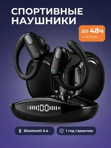 Lenovo Наушники беспроводные с микрофоном, Bluetooth, USB Type-C, черный, серый металлик