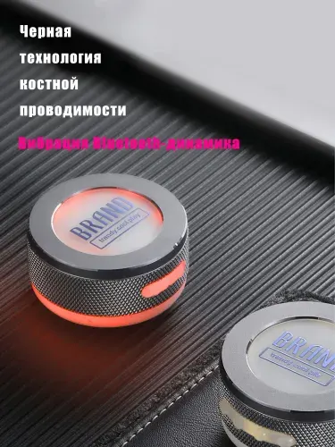 Портативная Bluetooth-колонка для прослушивания музыки; ударопрочная конструкция, чтобы не беспокоить соседей. Синий