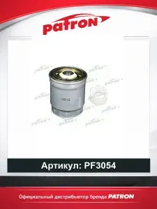 Фильтр топливный для автомобилей CITROEN AX SAXO XSARA FIAT BRAVA BRAVO DUCATO бортовой платформой автобус PATRON PF3054