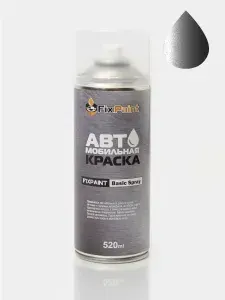 Краска RENAULT, код KNG, CASSIOPEE GREY, автомобильная эмаль FixPaint Spray в аэрозольном баллончике 520 мл