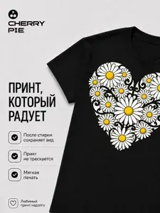 Футболка CherryPie Классические цветочные узоры 1 шт
