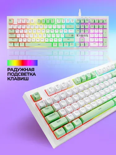 Defender игровая клавиатура мембранная проводная Karon