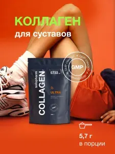 Трипептид рыбного коллагена ULTRA, Elentra Nutrition, 300 гр