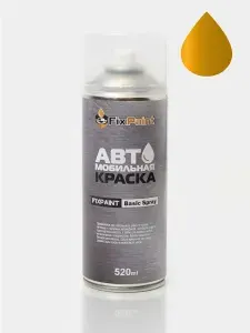 Краска PEUGEOT, код M02T, JAUNE FARO, автомобильная эмаль FixPaint Spray в аэрозольном баллончике 520 мл