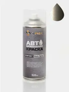 Краска SKODA, код LF6X, JUNGLE GREEN, автомобильная эмаль FixPaint Spray в аэрозольном баллончике 520 мл
