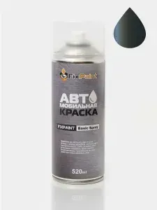 Краска VOLKSWAGEN, код LD7M, JUNIPER GREEN, автомобильная эмаль FixPaint Spray в аэрозольном баллончике 520 мл