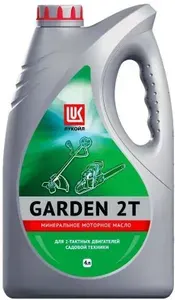 ЛУКОЙЛ (LUKOIL) GARDEN Не подлежит классификации по SAE Масло моторное, Минеральное, 4 л