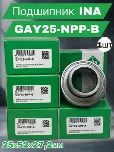 INA Подшипник автомобильный, 1 шт., арт. GAY25-NPP-B