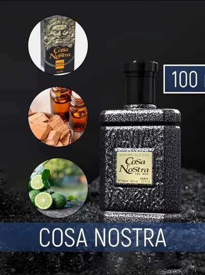 Cosa NoStra, Елисейский Париж, элегантный мужской парфюм, 100 мл
