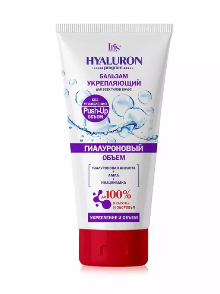 IRIS COSMETIC Бальзам для волос укрепляющий Hyaluron program IRIS