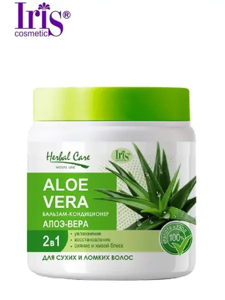 IRIS COSMETIC Бальзам кондиционер для волос Алоэ Вера