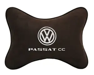 Подушка на подголовник автомобильная коричневая алькантара VOLKSWAGEN Passat CC