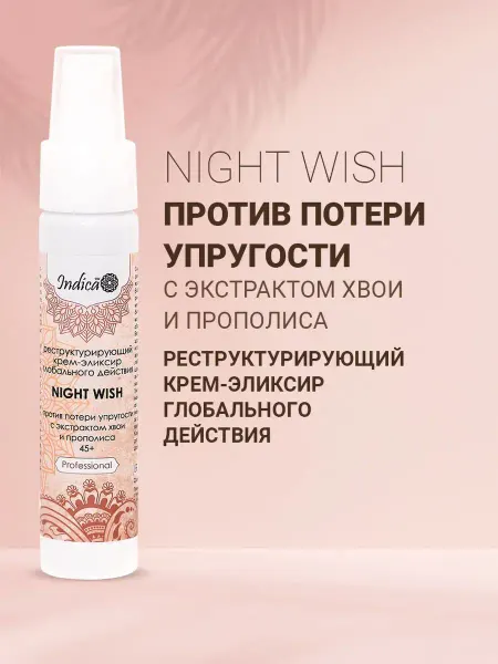V.i.cosmetics Крем для лица увлажняющий антивозрастной