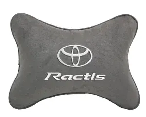 Подушка на подголовник автомобильная светло-серая алькантара TOYOTA Ractis