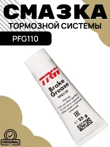 TRW Смазка автомобильная Литиевая, 25 мл, 1 шт.