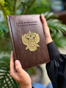 Ежедневник А5, недатированный. Служба внешней разведки