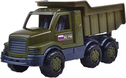 Автомобиль-самосвал "Максик" военный, игрушечная машинка для детей, пластиковая игрушка для песочницы и дома