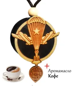 Ароматизатор автомобильный, диск светлое дерево, аромат №19 Кофе