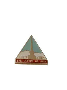 Советский винтажный значок. Центр Азии. Сделано в СССР.