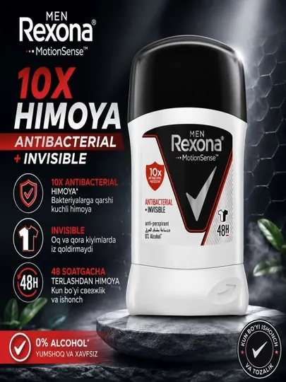 Мужской антиперспирант-дезодорант Rexona Men MotionSense Cotton Dry, 50 мл