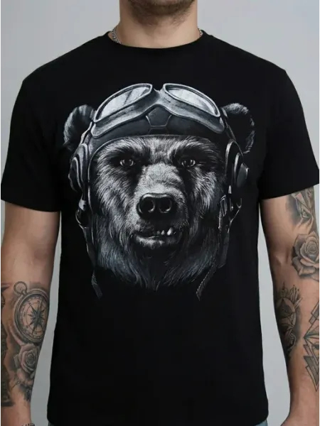 Stark Cotton Футболка хлопок с принтом