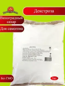 Декстроза (Глюкоза) натуральная 1 кг сахарозаменитель Роспланта