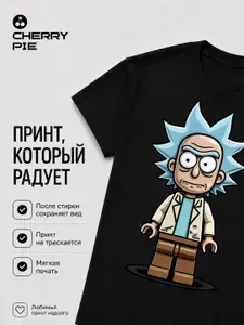 Футболка CherryPie футболка мужская_11 1 шт