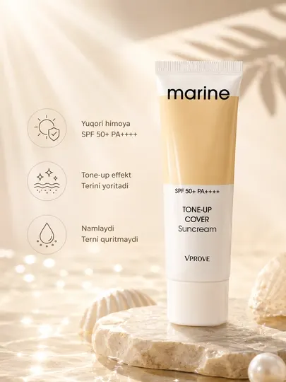 Солнцезащитный крем Marine Tone-Up Cover Suncream SPF50+ PA++++, с тональным эффектом